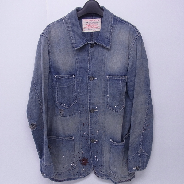 LEVI'S VINTAGE CLOTHING カバーオール 38(M位)