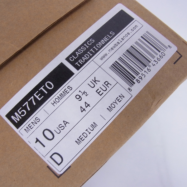実際に弊社で買取させて頂いた【未使用】NEW BALANCE/ニューバランス 16SS/ABC-MART限定スニーカー/M577ETO/US10Dの画像 7枚目