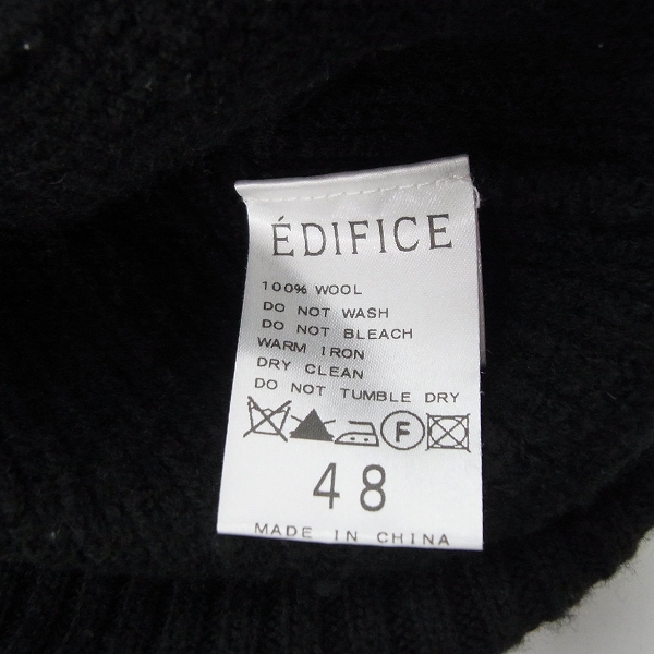 実際に弊社で買取させて頂いたEDIFICE/エディフィス ショールカラー ウール カーディガン/48の画像 5枚目