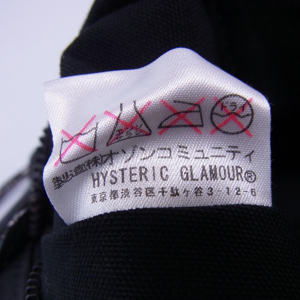 実際に弊社で買取させて頂いたHYSTERICS/ヒステリックス キャンバス×レザー スタッズハンドバッグの画像 6枚目