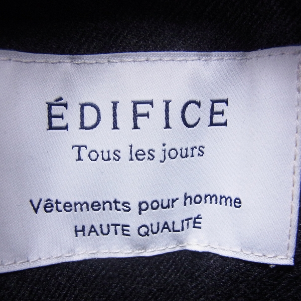 実際に弊社で買取させて頂いたEDIFICE/エディフィス Haute Qualite ウールコート/ステンカラーコート/44の画像 2枚目