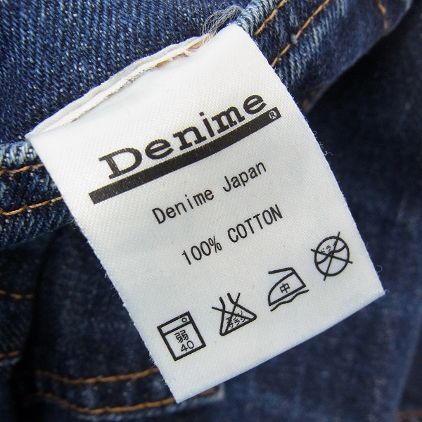 実際に弊社で買取させて頂いたDENIME/ドゥニーム ストレート デニムパンツ インディゴ Lot.66/27の画像 4枚目