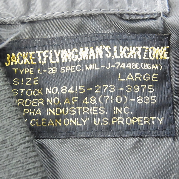 実際に弊社で買取させて頂いたUniform Experiment×ALPHA/ユニフォームエクスペリメント×アルファ コラボ L-2B フライトジャケット/Lの画像 2枚目