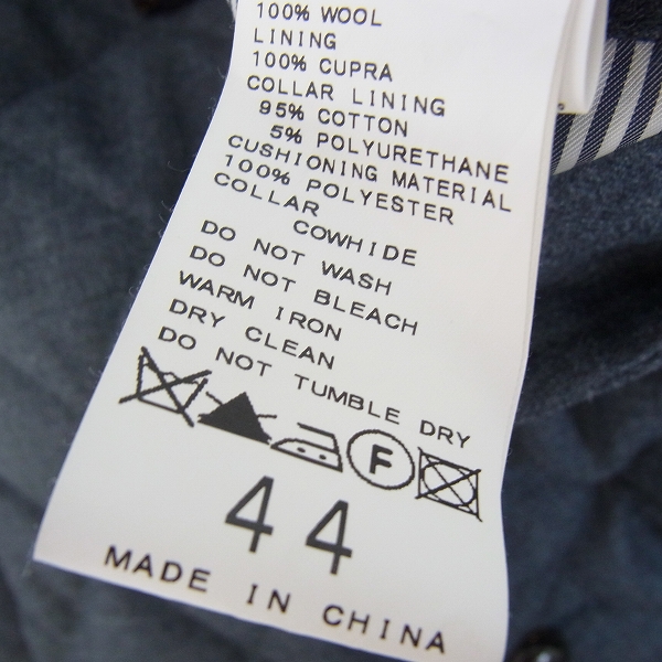 実際に弊社で買取させて頂いたEDIFICE/エディフィス キルティング/ウールコート 44 の画像 3枚目