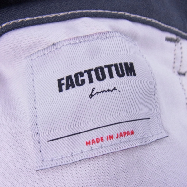 実際に弊社で買取させて頂いたFACTOTUM×WRANGLER/ファクトタム×ラングラー WRANGLER WRANCHER/ラングラーランチャーパンツ グレー 9050534/Sの画像 5枚目