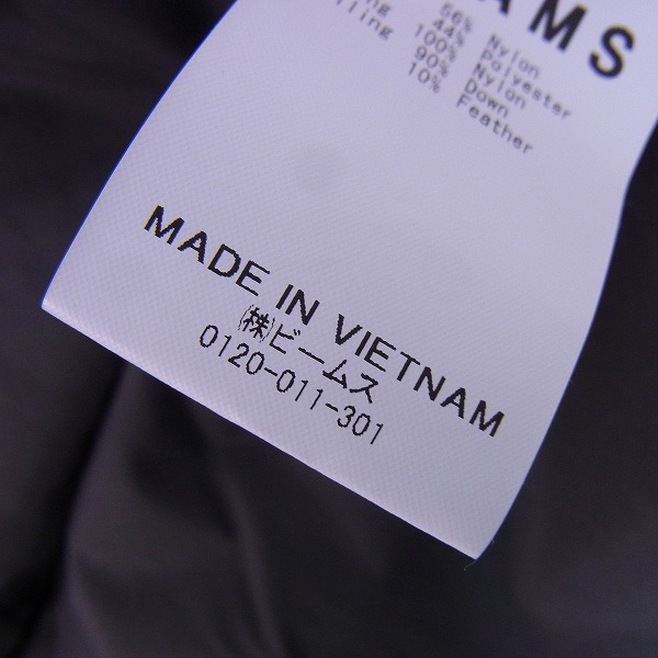 実際に弊社で買取させて頂いたBEAMS/ビームス フード付き ジップアップダウンジャケット/Mの画像 4枚目