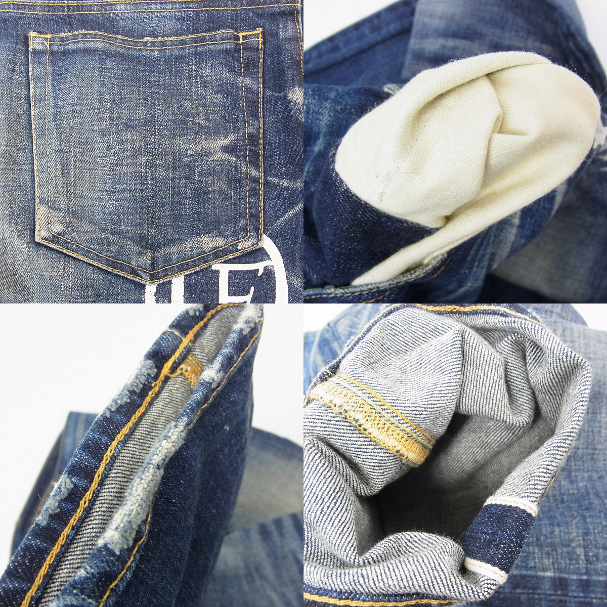 実際に弊社で買取させて頂いたUNIFORM EXPERIMENT/ユニフォームエクスペリメント 16SS スリムデニムパンツ UE-160066/30の画像 7枚目