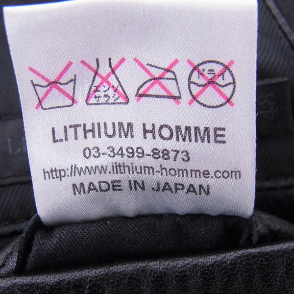 実際に弊社で買取させて頂いたLITHIUM HOMME/リチウムオム シングルライダースジャケット LH28-0104/48の画像 4枚目