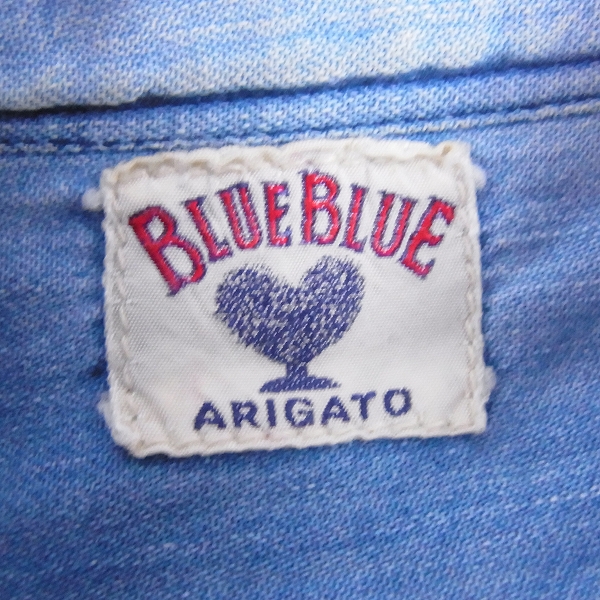 実際に弊社で買取させて頂いたBLUE BLUE/ブルーブルー Paul Smith Jeans/ポールスミス BIG MAC インディゴシャツ 1/M/L 3点セットの画像 2枚目