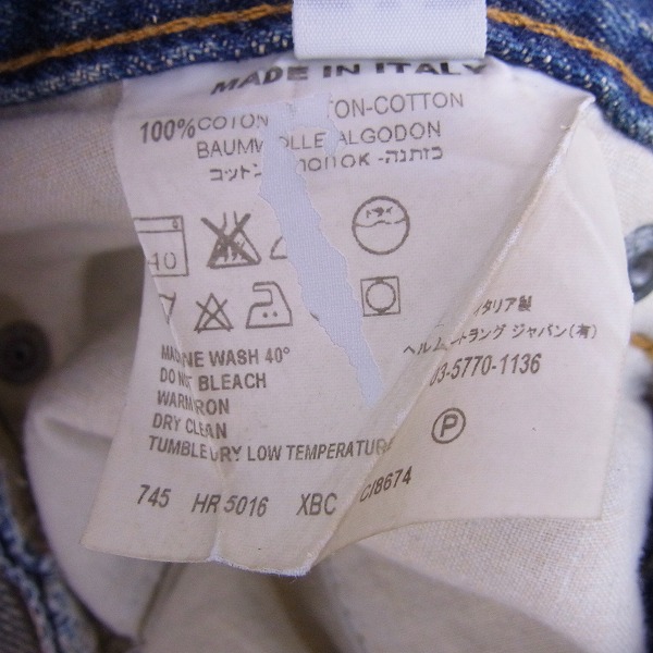実際に弊社で買取させて頂いたHELMUT LANG/ヘルムートラング インディゴデニムパンツ 27/28 2点セットの画像 2枚目