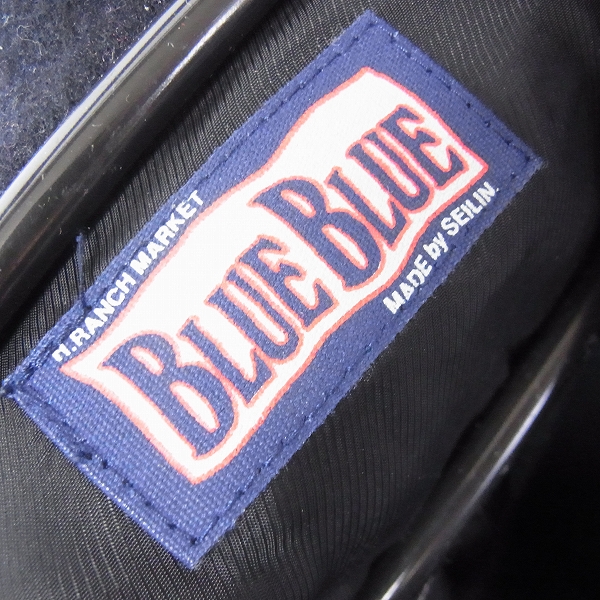 実際に弊社で買取させて頂いたBLUE BLUE/ブルーブルー カシミア混 ウール ジャケット 2の画像 2枚目