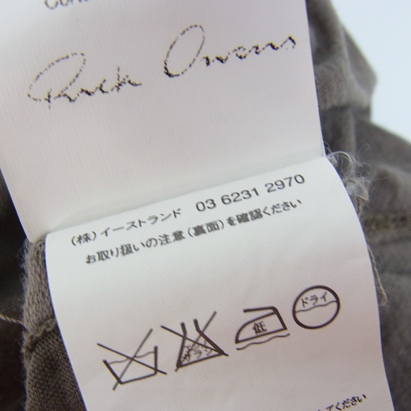 実際に弊社で買取させて頂いたRick Owens/リックオウエンス ロング丈 半袖カットソー/XSの画像 4枚目