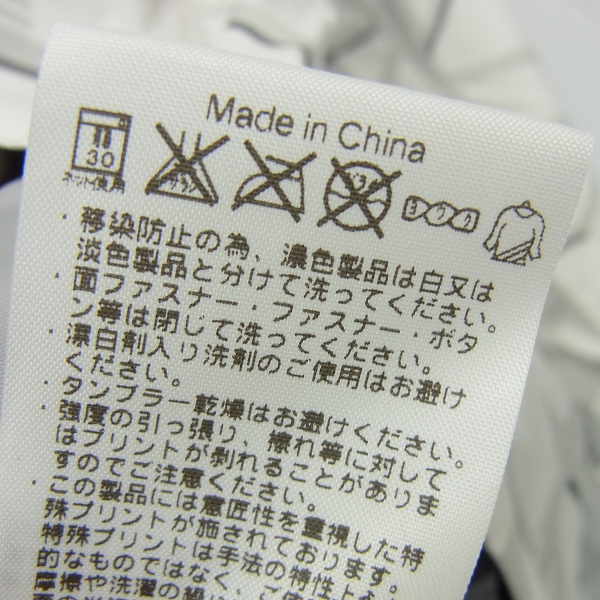 実際に弊社で買取させて頂いた【未使用】Kappa/カッパ ゴルフウェア ウィンドブレーカー KM612WT42 Oサイズ ホワイトの画像 4枚目