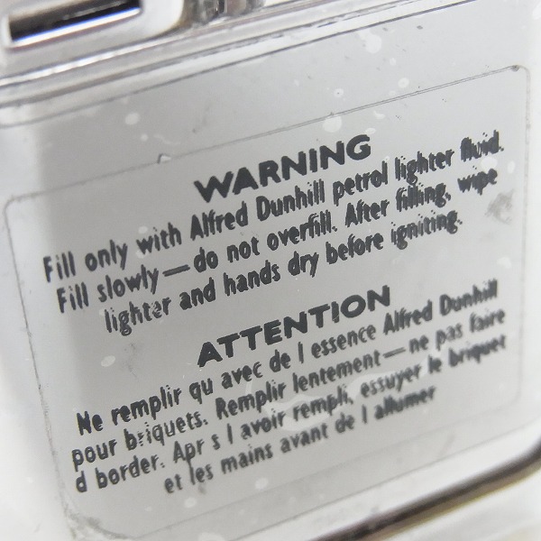 実際に弊社で買取させて頂いたdunhill/ダンヒル ユニーク 卓上型 テーブルオイルライター シルバーの画像 5枚目