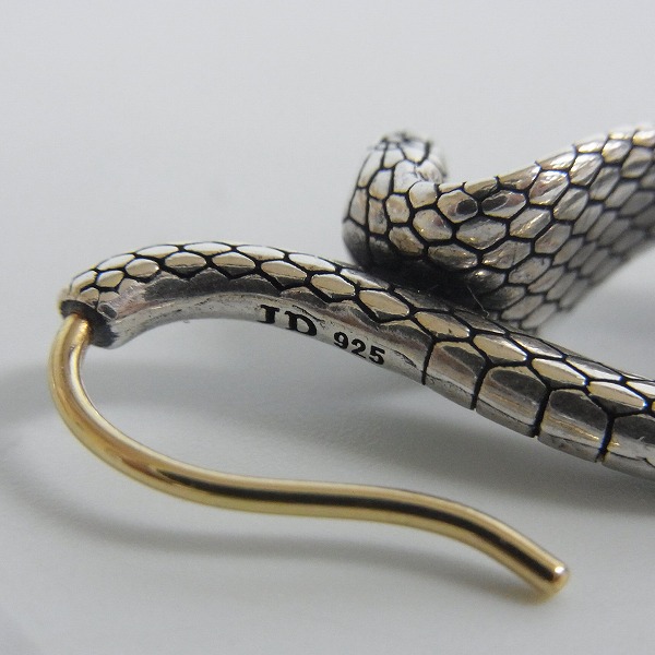 Justin Davis/ジャスティンデイビス COBRA Earring/コブラピアス 