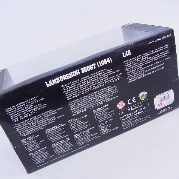 実際に弊社で買取させて頂いたRICKO/リッコ ランボルギーニ 350GT 1964 KYOSHO レッド 1/18 の画像 4枚目