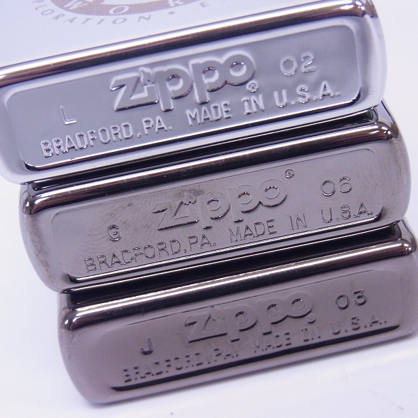 実際に弊社で買取させて頂いたZIPPO/ジッポー HUNTING WORLD/ハンティングワールド 3点セットの画像 2枚目