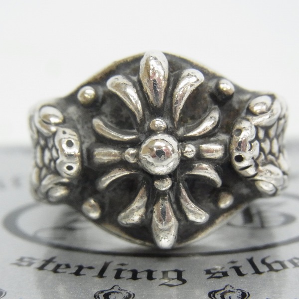 実際に弊社で買取させて頂いた【ギャラ付】A&G/エーアンドジー  VIPER/バイパー スネーク クロス リング 18.5号