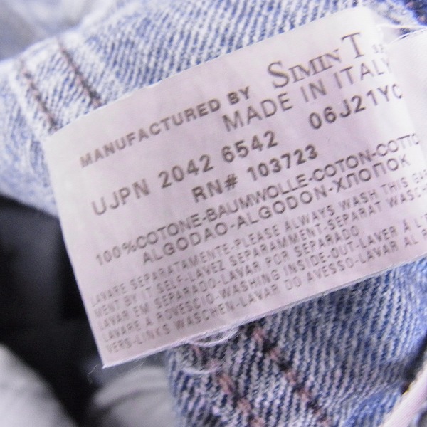 実際に弊社で買取させて頂いたARMANI JEANS/アルマーニジーンズ イーグルロゴデニムパンツ ブルー/36の画像 4枚目