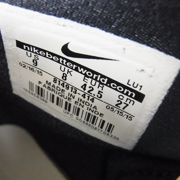 実際に弊社で買取させて頂いた【未使用】NIKELAB COURT FORCE SP FRAGMENT GOODENOUGH 814913-414/27.0の画像 5枚目