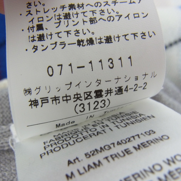 実際に弊社で買取させて頂いた【未使用】J.LINDEBERG/J.リンドバーグ Vネックセーター 071-11311 46サイズ アーガイル グレーの画像 4枚目
