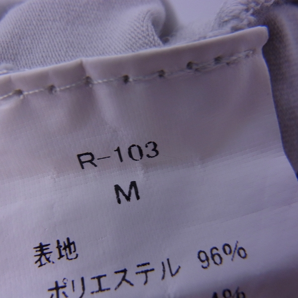 実際に弊社で買取させて頂いた9mm Parabellum Bullet/キューミリ・パラベラム・バレット等　バンドTシャツ 15点以上まとめての画像 3枚目