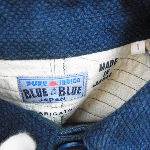 実際に弊社で買取させて頂いたBLUE BLUE JAPAN/ブルーブルー ARIGATO 本藍 刺し子 カバーオールジャケット 1の画像 2枚目