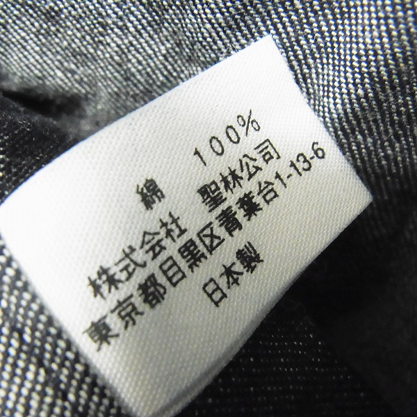 実際に弊社で買取させて頂いたBLUE BLUE/ブルーブルー カバーオール デニムジャケット 2の画像 4枚目