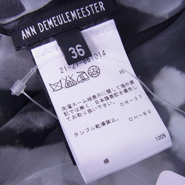 実際に弊社で買取させて頂いた【未使用】ANN DEMEULEMEESTER/アンドゥムルメステール Drawstring Zip Blouse 総柄 ブラウス 36の画像 3枚目