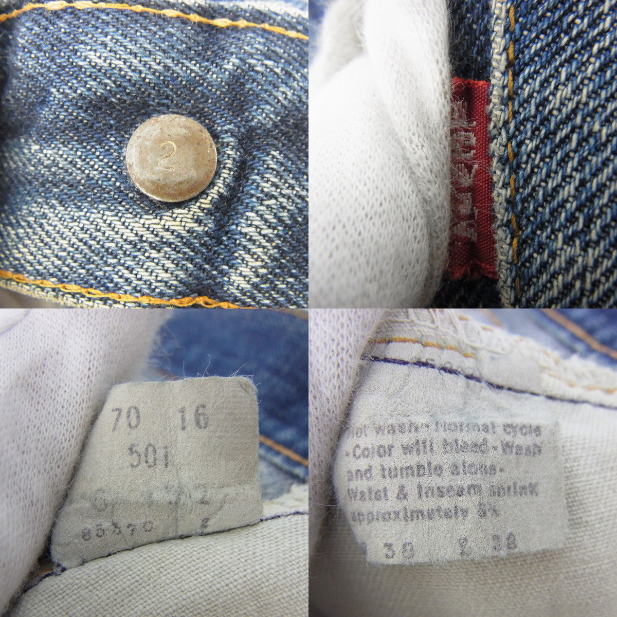 Levis/リーバイス 501 刻印2 66前期 スモールe ビンテージ デニム 