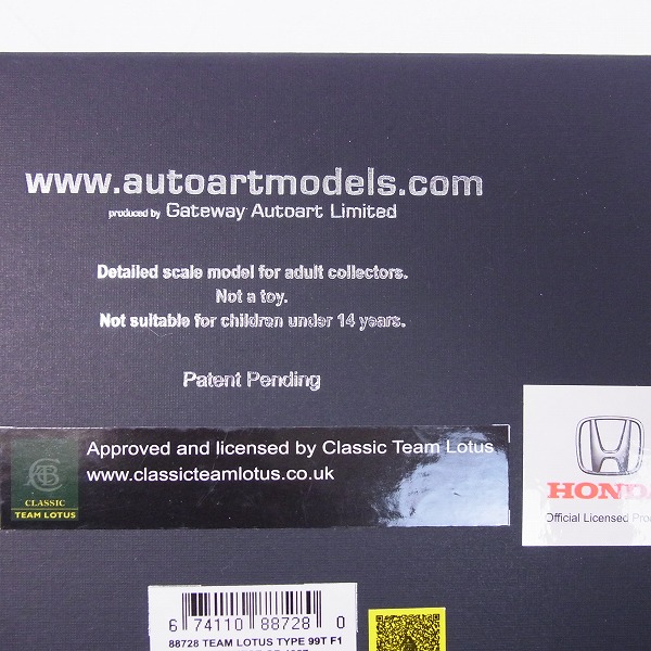 実際に弊社で買取させて頂いたオートアート ロータス 99T ホンダ F1 日本GP 1987 アイルトン・セナ 1/18の画像 5枚目