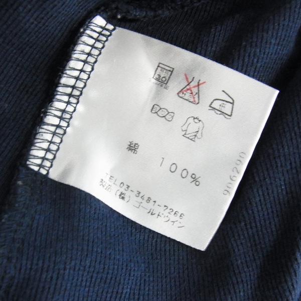 実際に弊社で買取させて頂いたFILA/フィラ ellesse/エレッセ スポーツウェア レディース S/M 7点セットの画像 4枚目