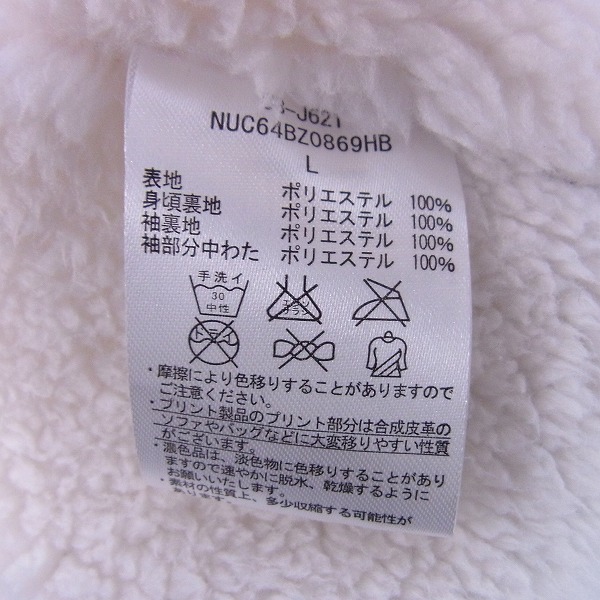 実際に弊社で買取させて頂いたChampion×LET IT RIDE/チャンピオン×レットイットライド 別注 ベンチコート 黒/Lの画像 3枚目