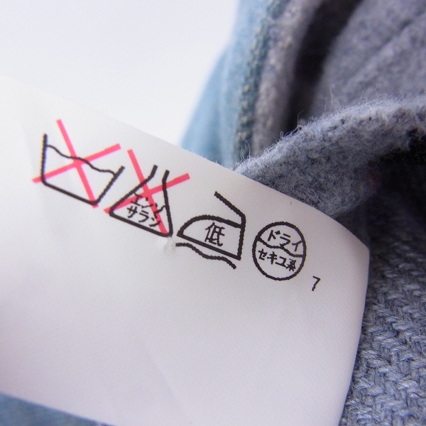 実際に弊社で買取させて頂いたBLUE BLUE/ブルーブルー デニム ダウンベスト 2の画像 5枚目