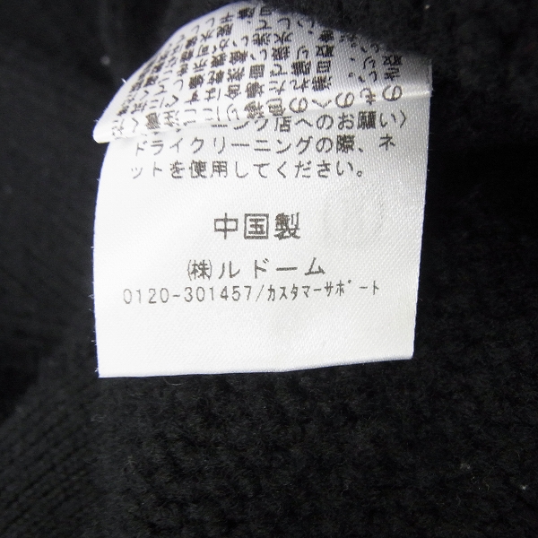 実際に弊社で買取させて頂いたEDIFICE/エディフィス ショールカラー ウール カーディガン/48の画像 6枚目