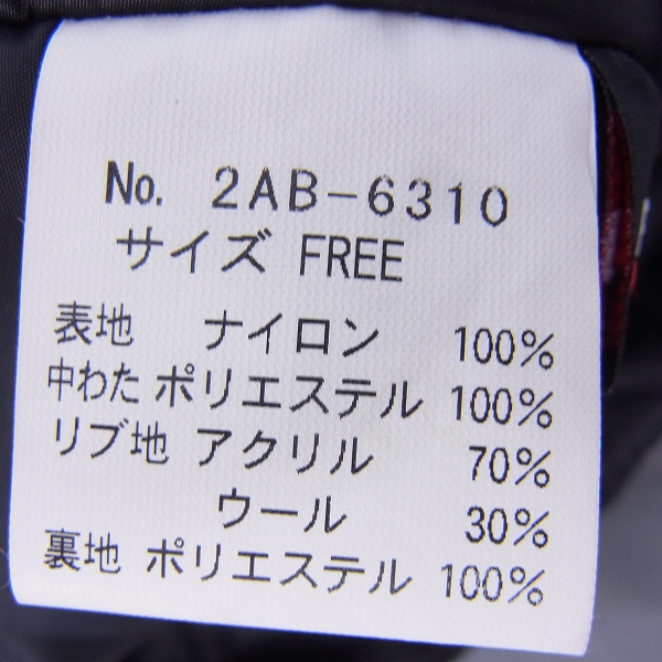 実際に弊社で買取させて頂いたHYSTERICS/ヒステリックス PRIMALOFT/プリマロフト ナイロン中綿ジャケット /FREEの画像 3枚目