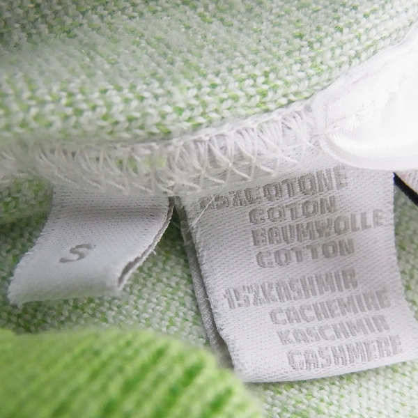 実際に弊社で買取させて頂いたlucien pellat-finet/ルシアンペラフィネ バックプリント ジップアップパーカー Sの画像 4枚目