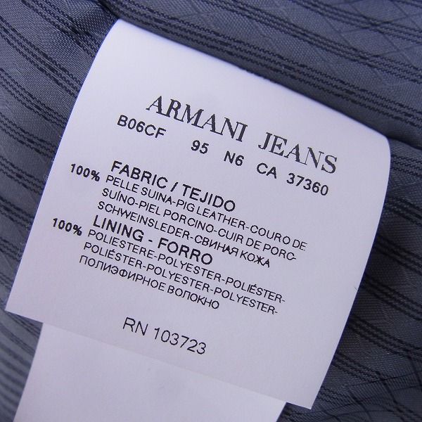 実際に弊社で買取させて頂いたARMANI JEANS/アルマーニジーンズ レザージャケット xxsの画像 3枚目