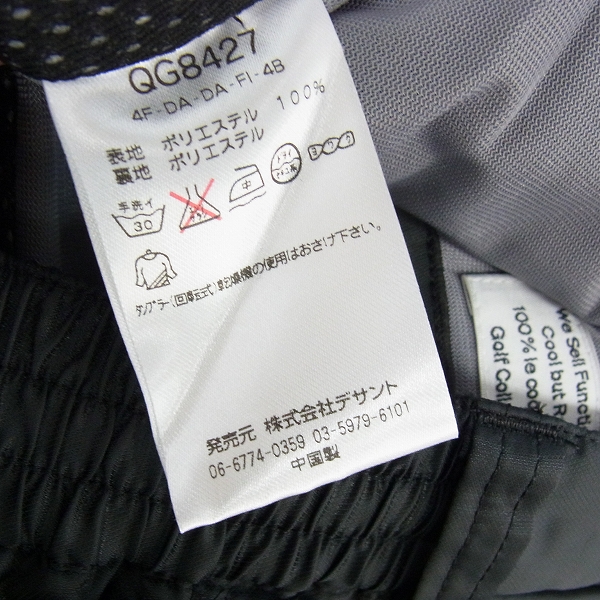 実際に弊社で買取させて頂いたle coq sportif/ルコック ゴルフウェア ナイロン 裏打ち パンツ 防寒 裾アジャスター サイズL 2点セットの画像 3枚目