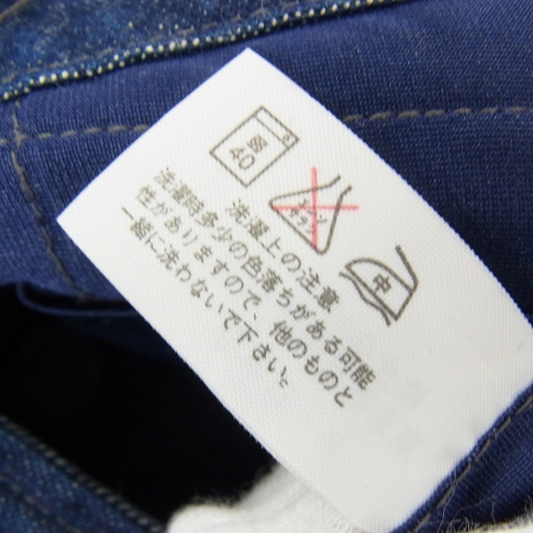 実際に弊社で買取させて頂いたBLUE BLUE/ブルーブルー デニムジャケット/イカリボタン/聖林公司/3の画像 8枚目
