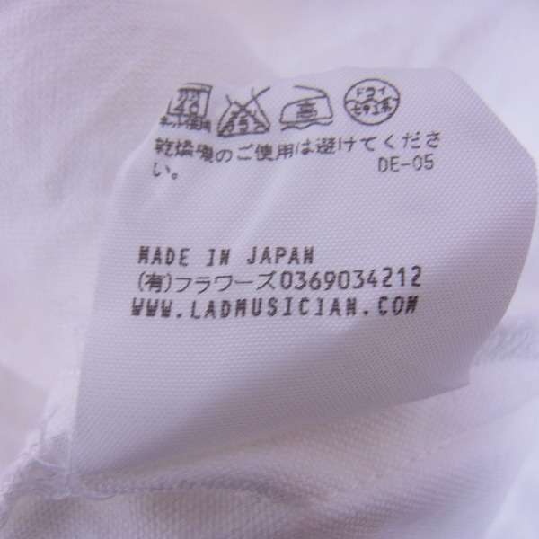 実際に弊社で買取させて頂いたLAD MUSICIAN/ラッドミュージシャン ビッグフードカットソー 2316-103/44の画像 4枚目