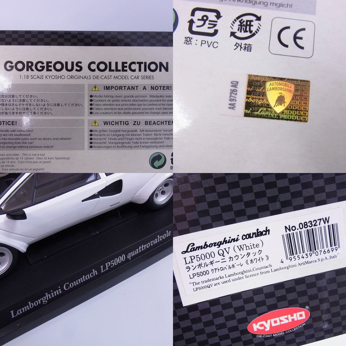 実際に弊社で買取させて頂いたKYOSHO/京商 ランボルギーニ カウンタックLP5000 quattrovalvole 08327W ホワイト 1/18の画像 7枚目