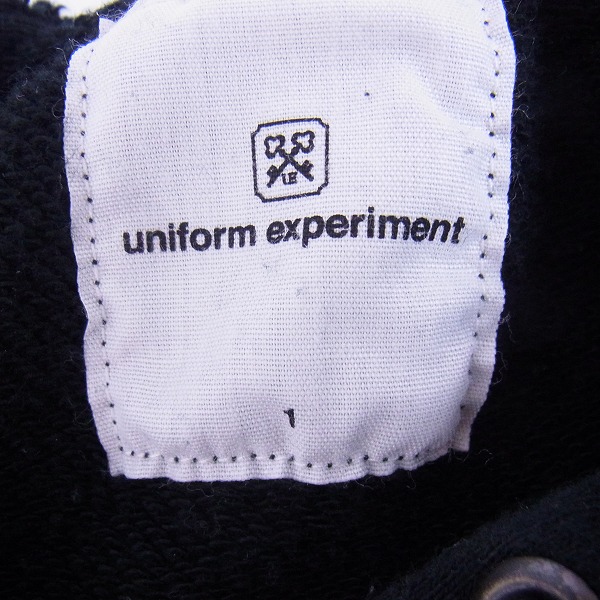 実際に弊社で買取させて頂いたUNIFORM EXPERIMENT/ユニフォームエクスペリメント クラッシュ加工 ロゴ パーカー UE-167033/1の画像 2枚目