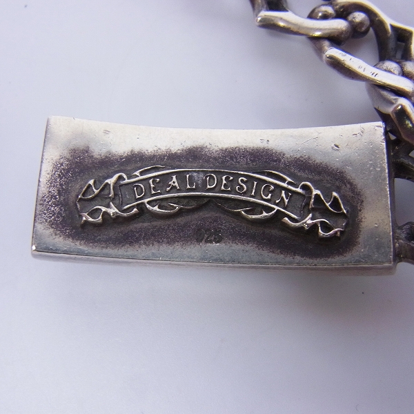 実際に弊社で買取させて頂いたDEALDESIGN/ディールデザイン エフソリッドID レタード ブレスレットの画像 3枚目