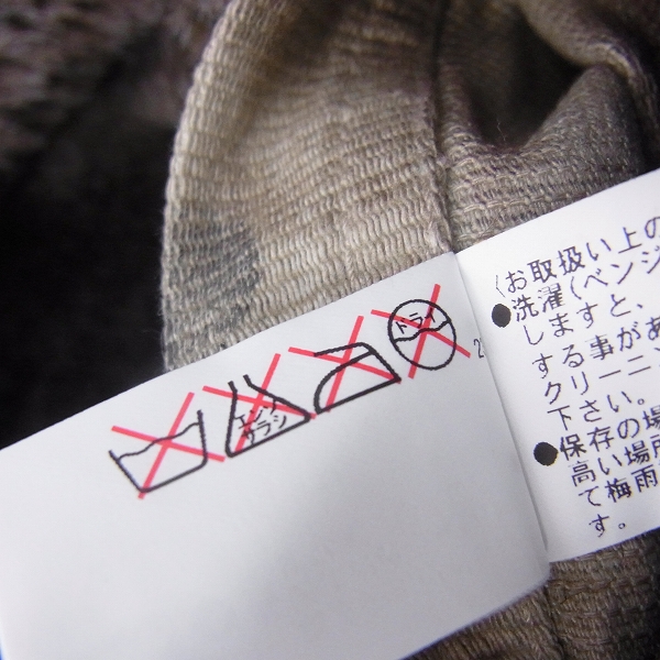 実際に弊社で買取させて頂いたBLUE BLUE/ブルーブルー ミリタリー ジャケット 2の画像 5枚目