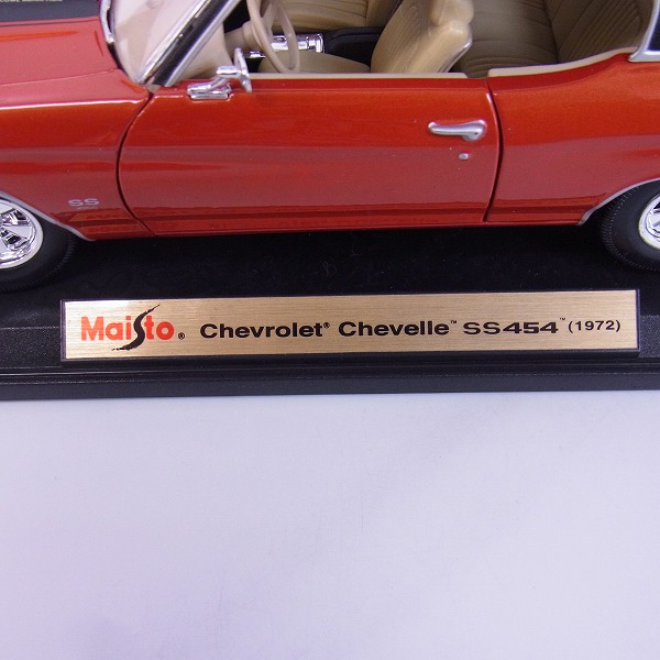 実際に弊社で買取させて頂いたMaisto/マイスト chevrolet ss454 1972 1/18の画像 2枚目