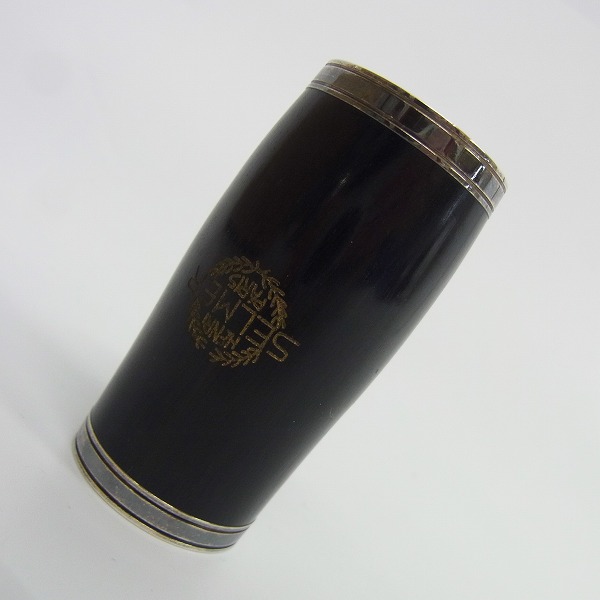 実際に弊社で買取させて頂いたHENRI SELMER PARIS/セルマ クラリネット用バレル/645