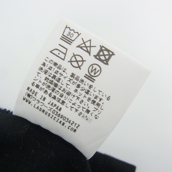 実際に弊社で買取させて頂いたLAD MUSICIAN/ラッドミュージシャン 17AW NIHILISM/ニヒリズム スーパービッグTシャツ/カットソー 42の画像 4枚目