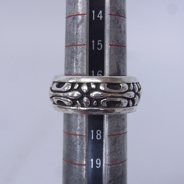 実際に弊社で買取させて頂いたA&G/エーアンドジー スタックリング SV925/シルバー 16.5号の画像 5枚目