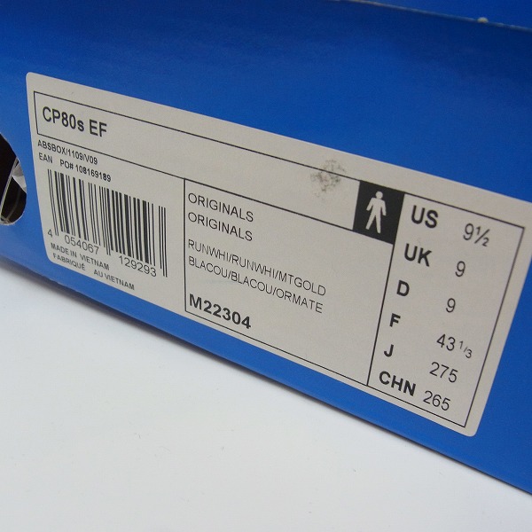 実際に弊社で買取させて頂いたadidas Originals for EDIFICE/アディダス エディフィスコラボ CHAMPUS/M22304/27.5の画像 7枚目